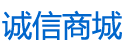 京东暗语黑话,喷雾迷睡药报价